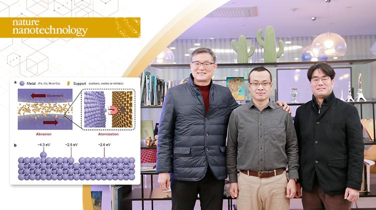희귀 금속 사용량 줄인 차세대 촉매.. 금속 구슬 굴려 만든다!
