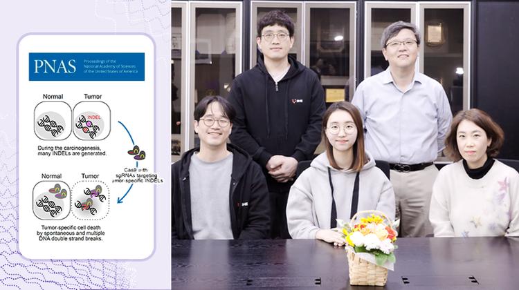 부작용 없고 모든 암에 적용 가능한 ‘만능 암 치료법’ 나왔다