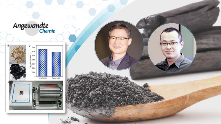 숯으로 천연가스 주성분 메탄 생산하는 기술 개발!