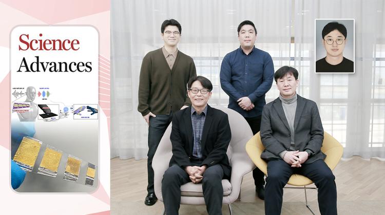 ‘삐 소리에 로봇 손이 움직였다!’...소리 듣는 인공피부 기술 개발