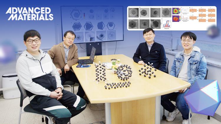 ‘나선 은하 닮은’ 그래핀 발견