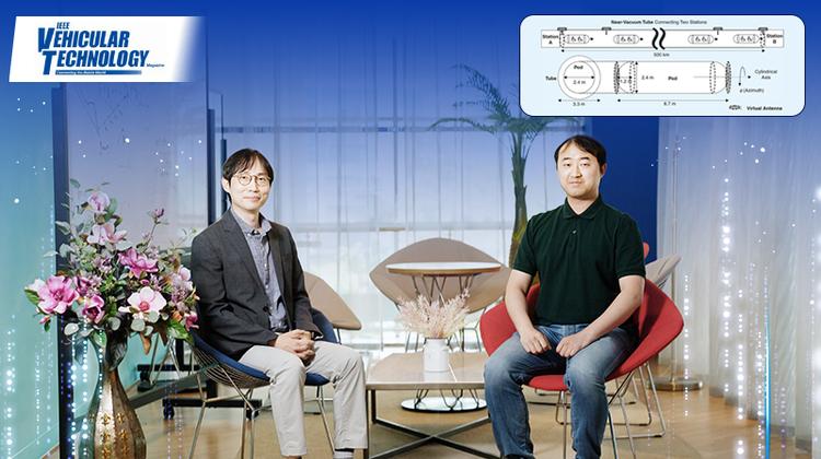 1,200km/h로 달리는 하이퍼루프 통신 원천기술 개발