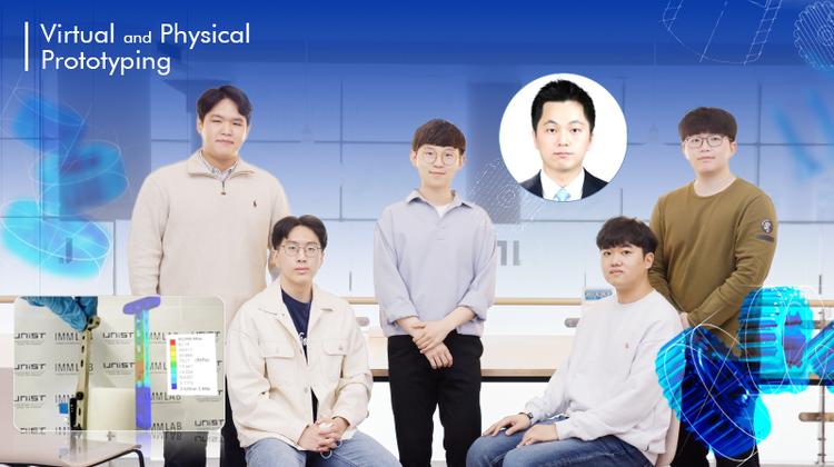 나사 풀림 위험 감지하는 똑똑한 금속 나왔다!