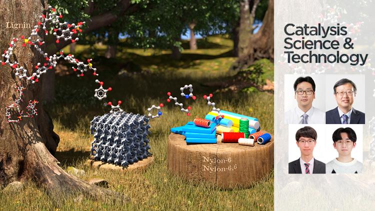 종이 만들고 남는 찌꺼기, 완벽하게 재활용하는 방법