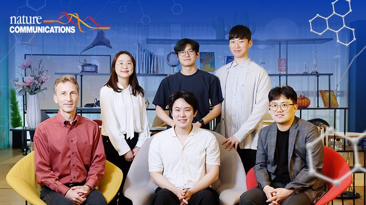 질소 함유 나노그래핀 조각 만드는 라디칼 합성법 나왔다