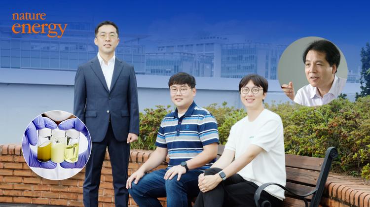 '친환경 용매'로 고효율 페로브스카이트 태양전지 만든다