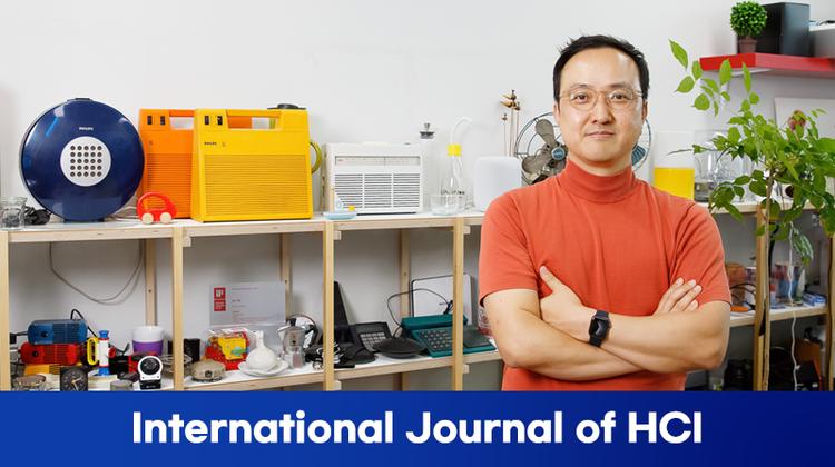 매일 쓰는 전자제품이 장기적 행복감을 높인다면?