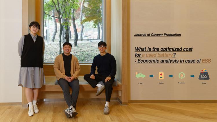 “전기차 폐배터리, 태양광 ESS로 쓰자”… 경제성 검증 나와