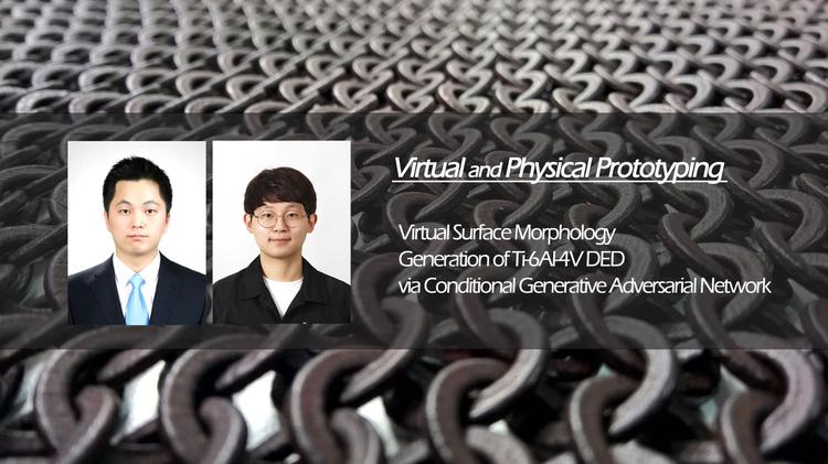 금속 표면을 가상으로 제조하는 AI 기술 개발