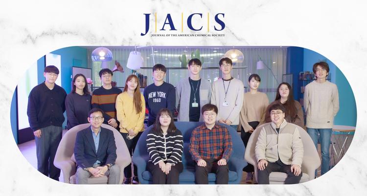 유독성물질‘알데히드’더 쉽게 전환할 촉매 설계법 개발!