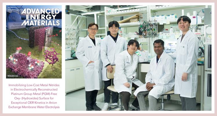 초순수 전해 그린수소 생산을 위한 촉매 개발 성공!