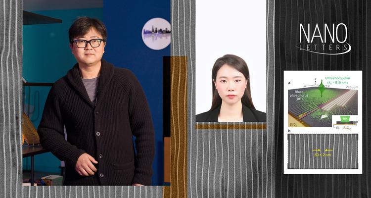 가시광선으로 반도체 소재에 미세패턴을 그려내다!