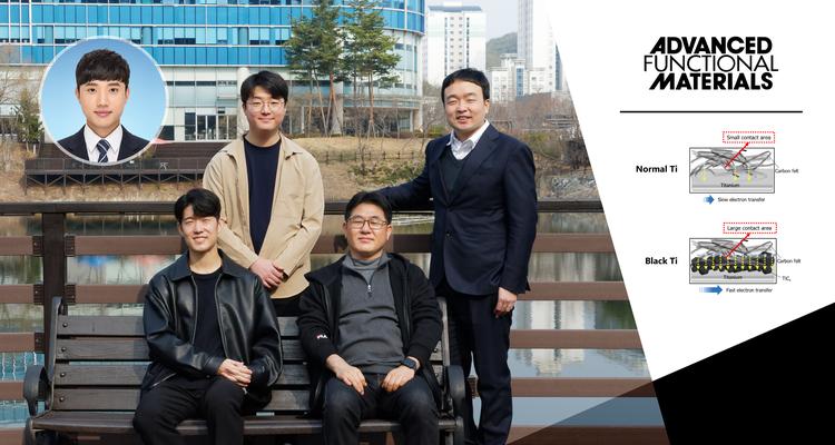 차세대 해수전지의 성능, 검은색 옷 입혀 대폭 증가시킨다!