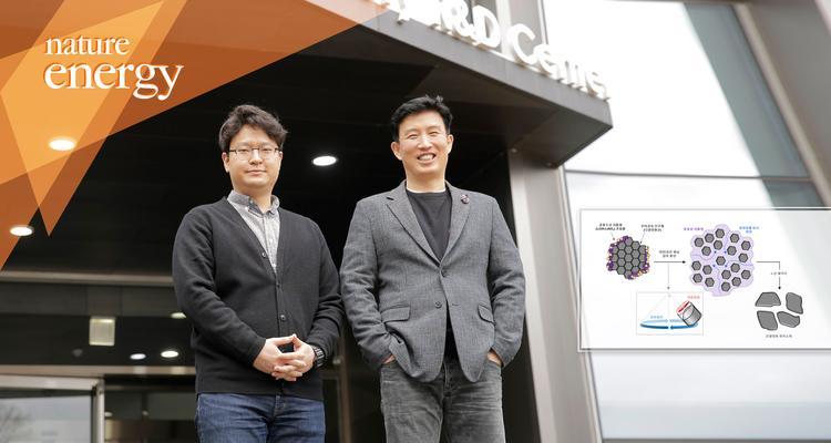 EV 배터리, 공정비 절감하고 효율 높이는 방법 찾았다!