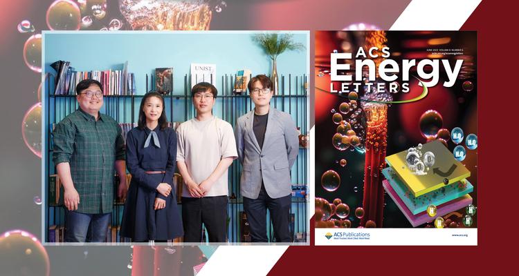 이중 코팅법으로 태양광 수소 생산 효율 2배 높였다!