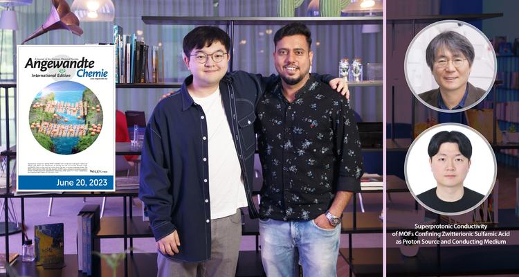 이온 물질로 수소연료전지 효율 크게 높인다!