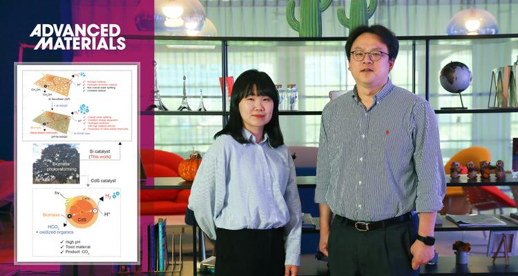 고효율 태양광 수소 생산을 위한 실리콘 광촉매 개발 성공!