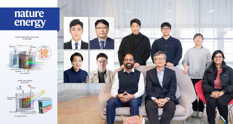 커다란 광전극으로 태양광 수소 상업화 달성한다