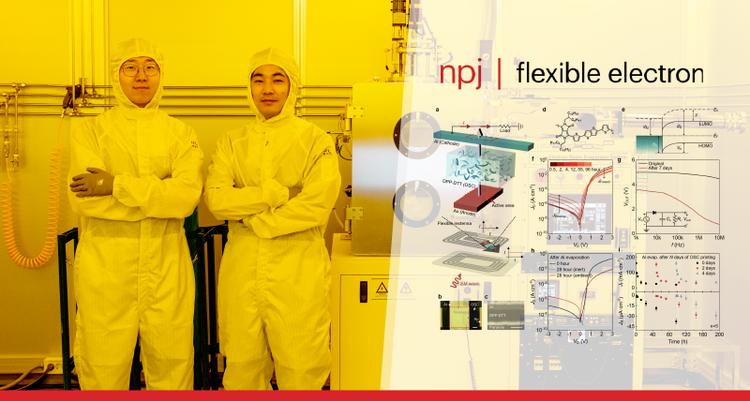 ‘몸에 착' 얇은 웨어러블 기기 무선전력 기술 개발