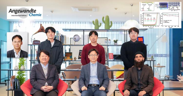 알아서 조립되는 분자로 페로브스카이트 전지 효율·안정성 모두 잡는다!