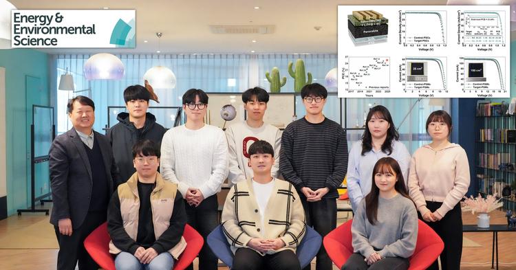 찜솥 같은 더위, 습도 버티는 고효율 페로브스카이트 태양전지 개발