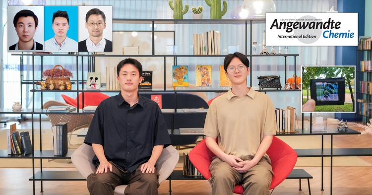 휴대폰 보호필름이 발전소로?... 적외선 흡수 반투명 태양전지 개발