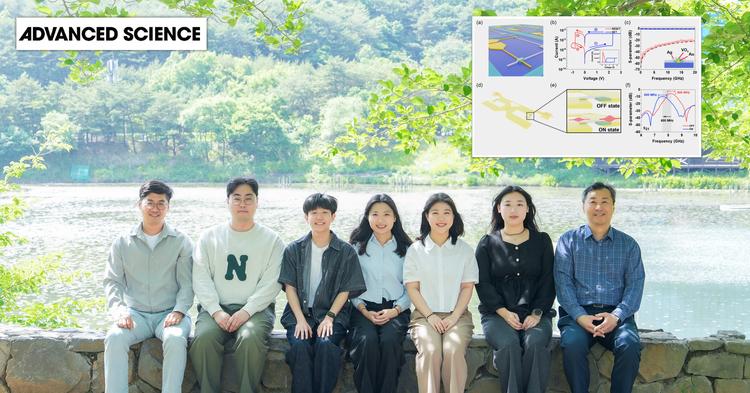 자율주행·6G 시대에 꼭 맞는 저전력 무선통신 반도체 개발