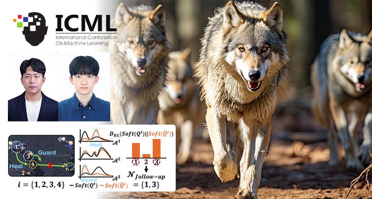 ‘늑대 공격’ 닮은 모의 위기 상황으로 AI 협동성 키운다!