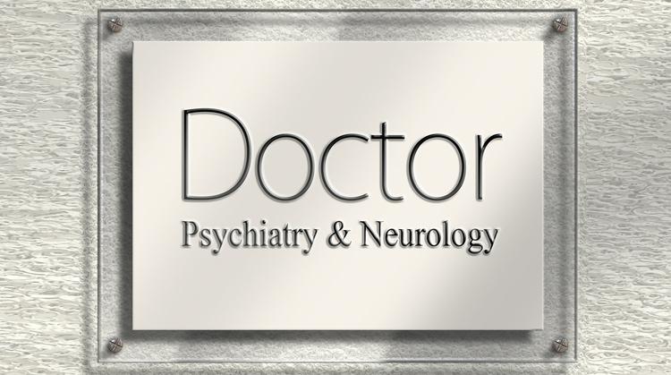 진료실 살인 - 정신과와 편견