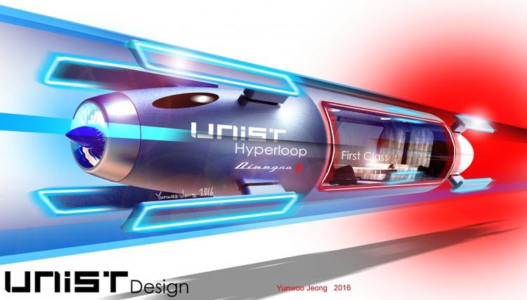 UNIST to Develop a New Form of Futuristic Transportation System