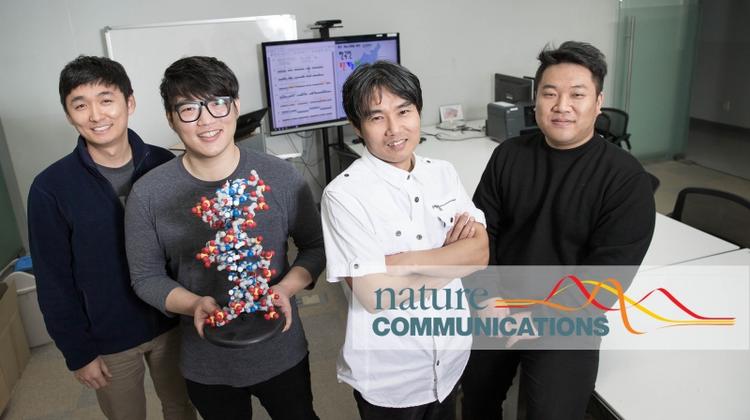 UNIST Researchers Complete Korean-Specific Reference Genome