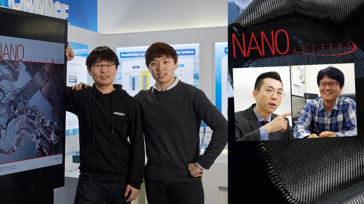 Novel Technology for Mass Production of High-Performance Metal Electrodes