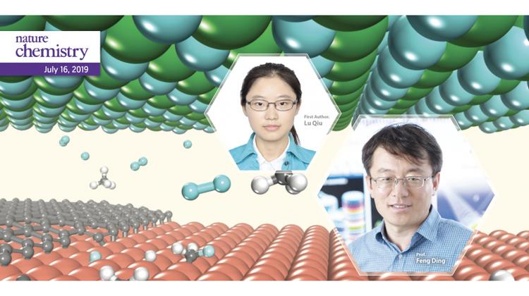 New Study Demonstrates Fluorine Speeds Up Two-Dimensional Materials Growth