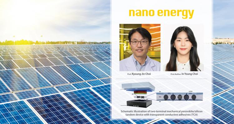 New Research Could Boost Solar Cells Beyond Their Limits