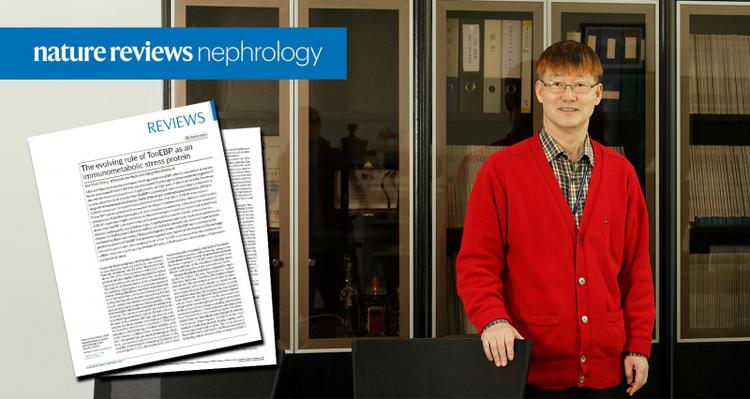 TonEBP Promotes Metabolic Diseases ... "From Basic Research to New Drug Development"