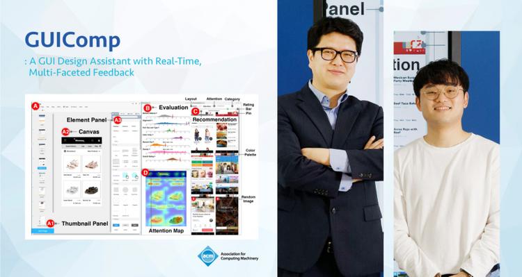 Researchers Develop AI System to Create User-friendly Mobile Apps