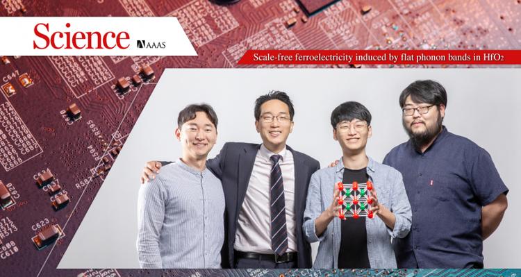 Breakthrough Research Could Increase Chip Storage Capacity Upto 1,000 Times