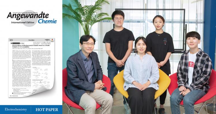 Researchers Unveil Exciting New Way to Produce Pharmaceutical Ingredients Cheaper and Safer!