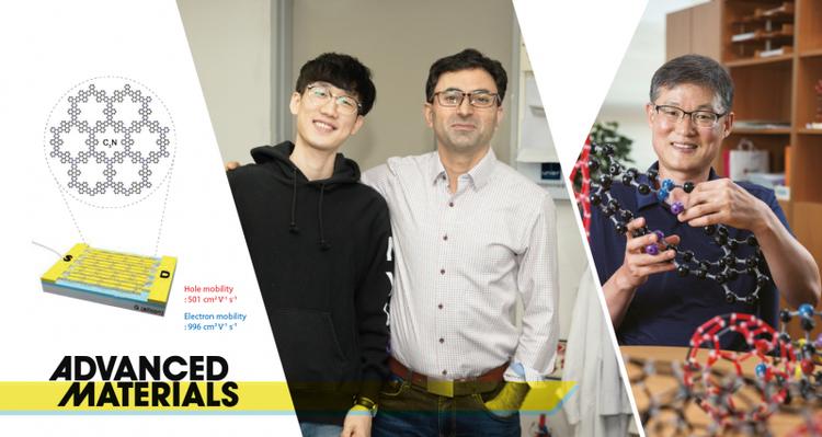 Fused Aromatic Network with Exceptionally High Carrier Mobility