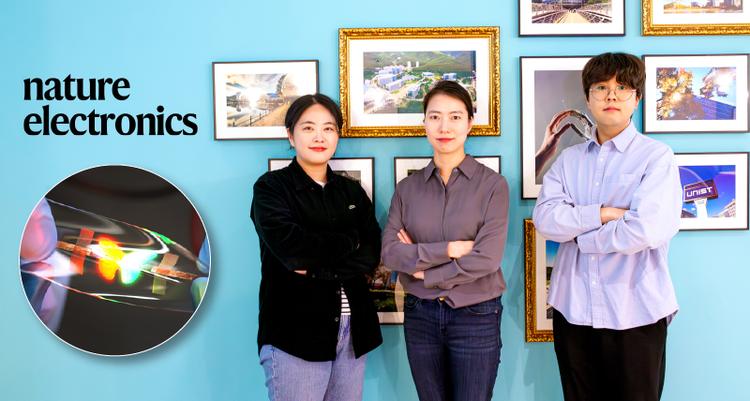 New Study Unveils Stretchable Quantum Dot Display