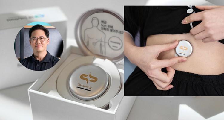 Researchers Unveil A Novel Device for Precise At-Home Sleep Apnea Testing