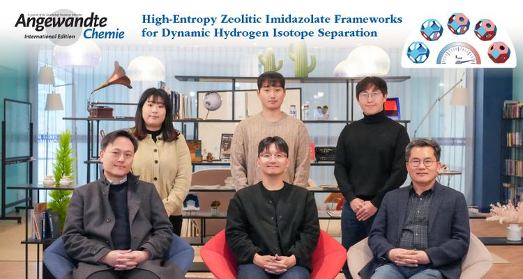 New Study Unveils High-entropy MOF for Efficient Deuterium Separation