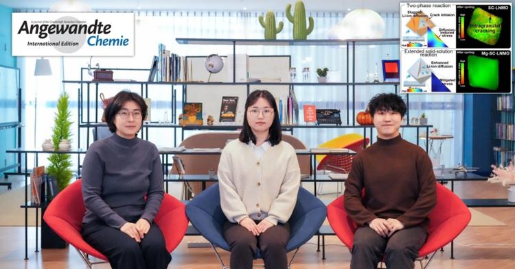 New Study Unveils Material Design Strategy to Mitigate Internal Cracks in Next-Generation Cathode Materials