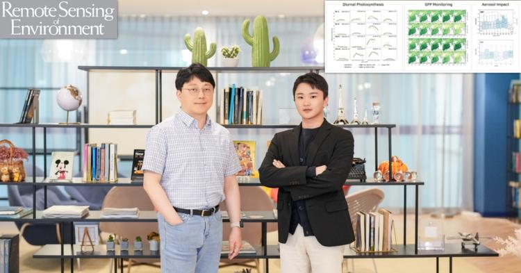 New AI-Based Method Enables Hourly Monitoring of GPP from Geostationary Satellites