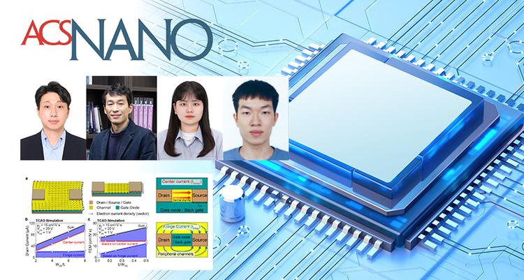UNIST Researchers Uncover Causes of Overestimated Semiconductor Performance Metrics