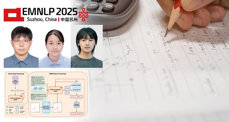 New Study Unveils AI Grading for Even the Most Untidy Handwritten Math Expressions