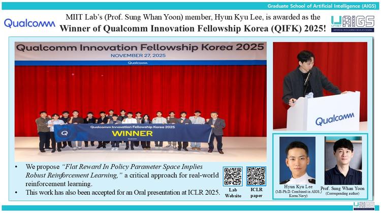 MIIT Lab’s (Prof. Sung Whan Yoon) member, Hyun Kyu Lee, is awarded as the Winner of Qualcomm Innovation Fellowship Korea (QIFK) 2025