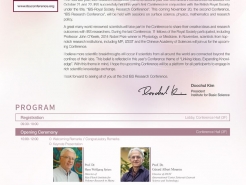 2014 IBS Research Conference