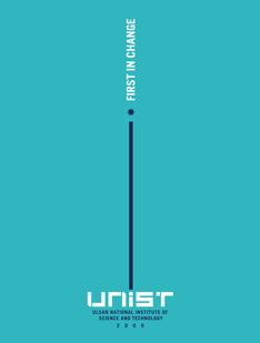UNIST Brochure 2016