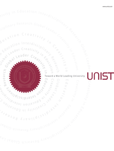 UNIST Brochure 2012
